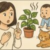  ポトスの毒性とは？ペットや赤ちゃんへの危険性と安全な育て方